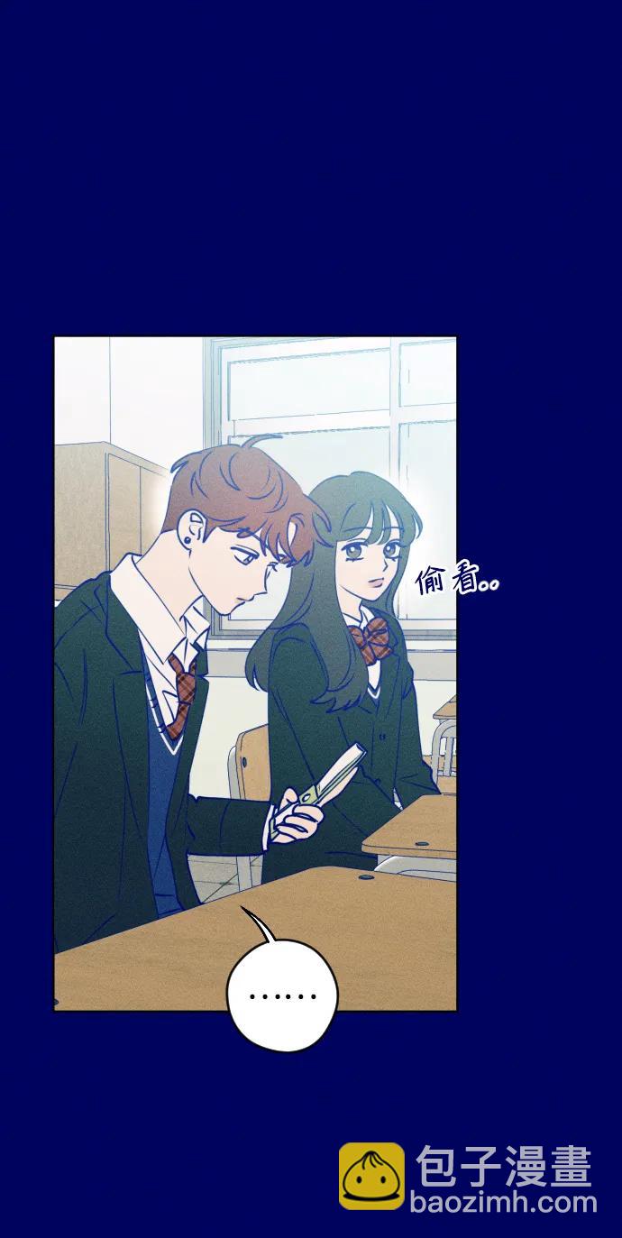 [外传3话] 边浩俊16