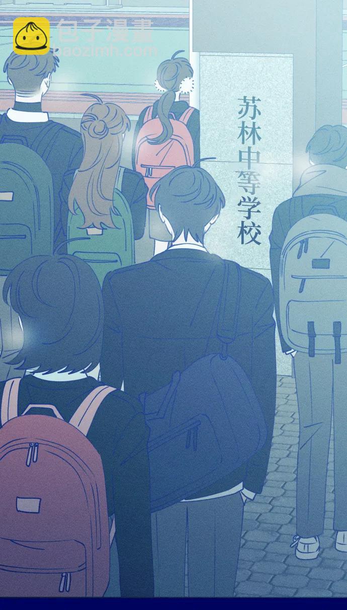 [外传3话] 边浩俊2