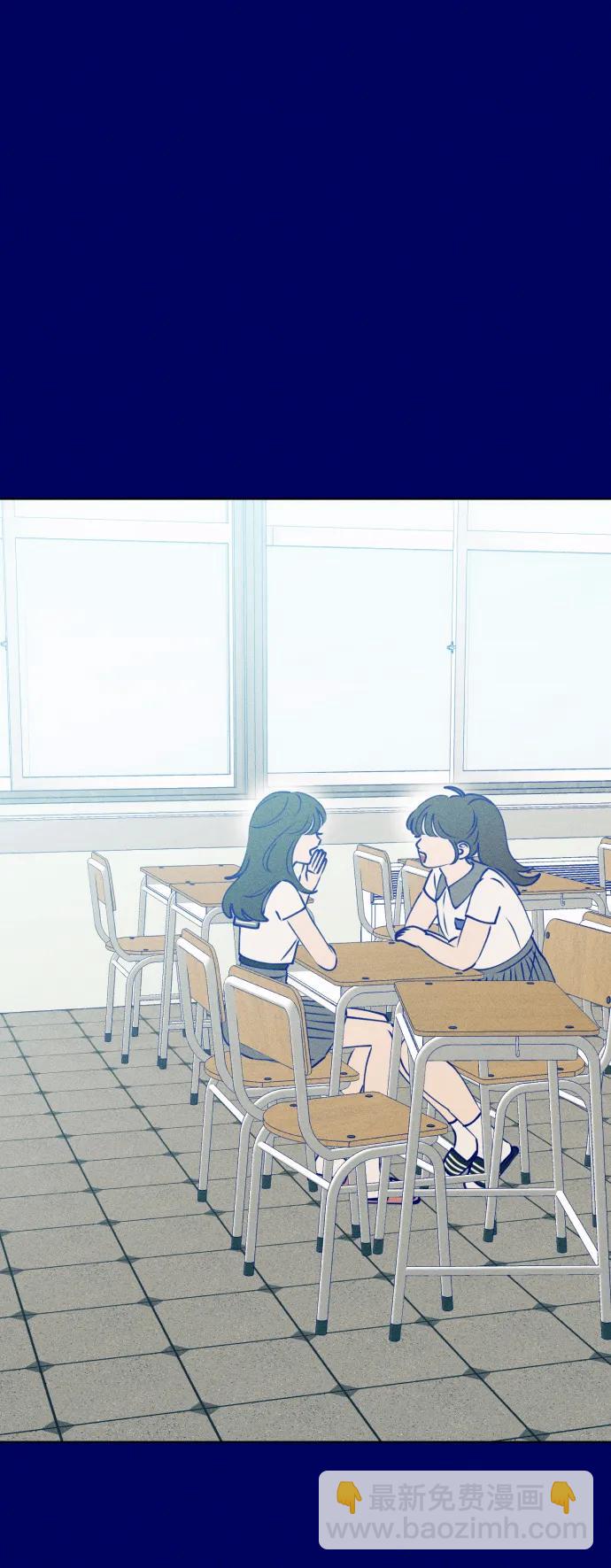 [外传3话] 边浩俊24