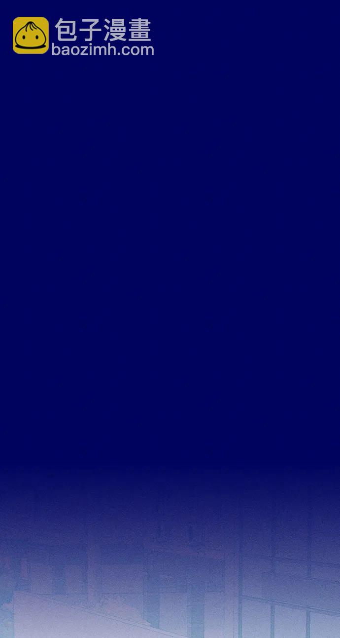 [外传3话] 边浩俊58