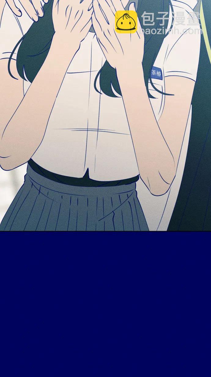 [外传3话] 边浩俊78