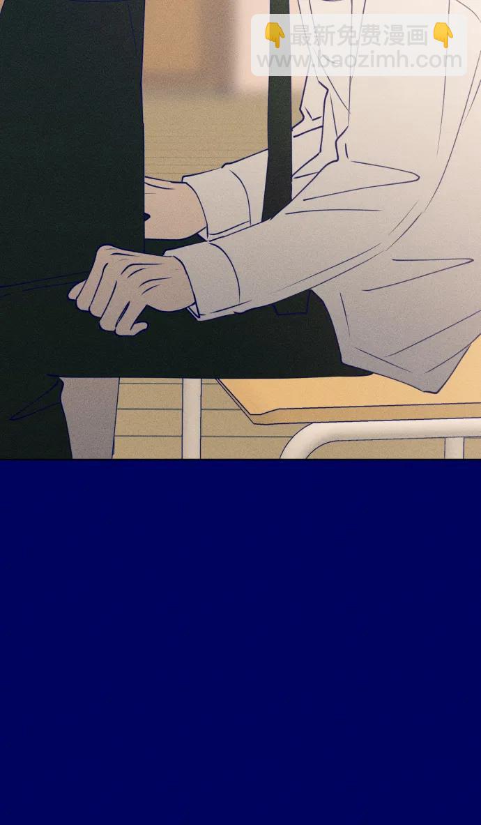 [外传3话] 边浩俊91
