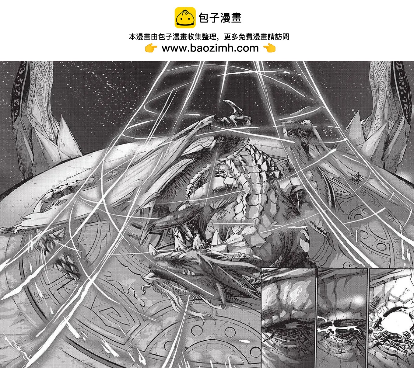 第02卷06回1
