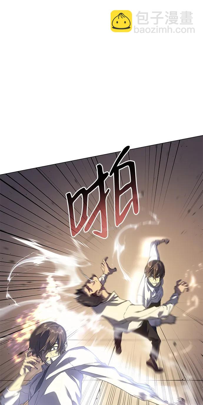 第2话11
