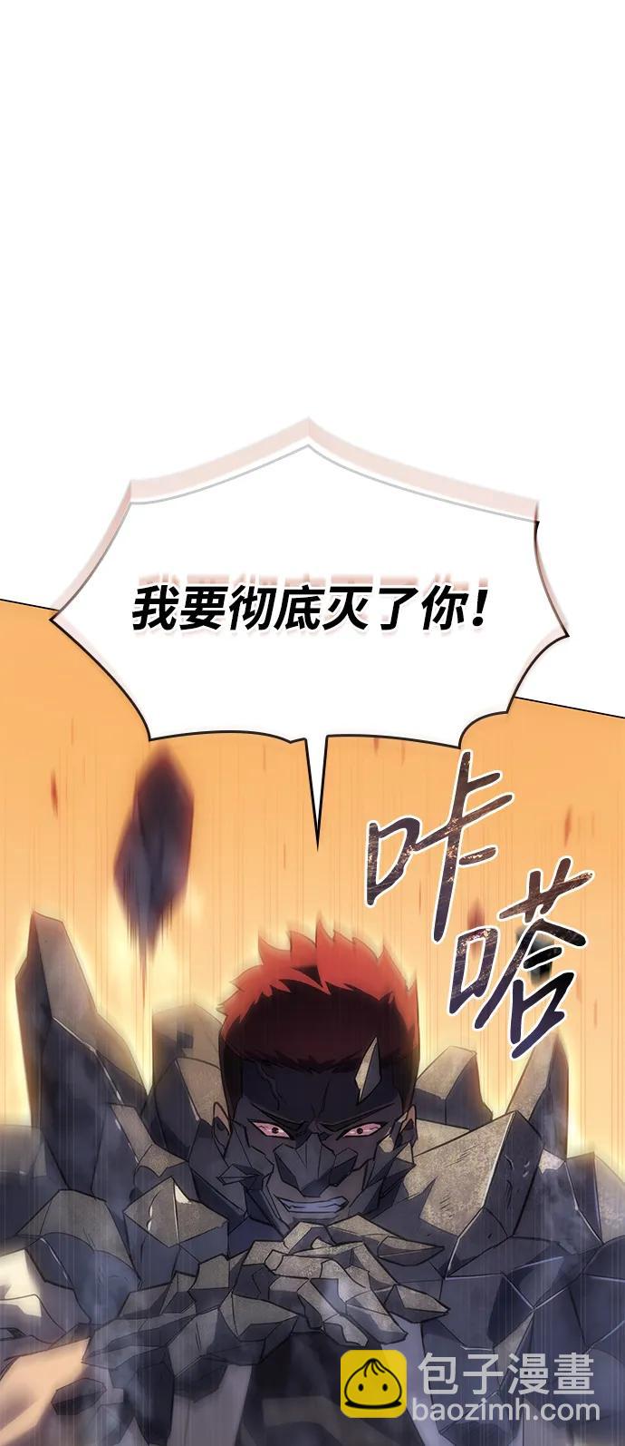 第2话19