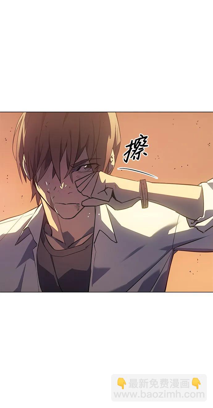 第2话2