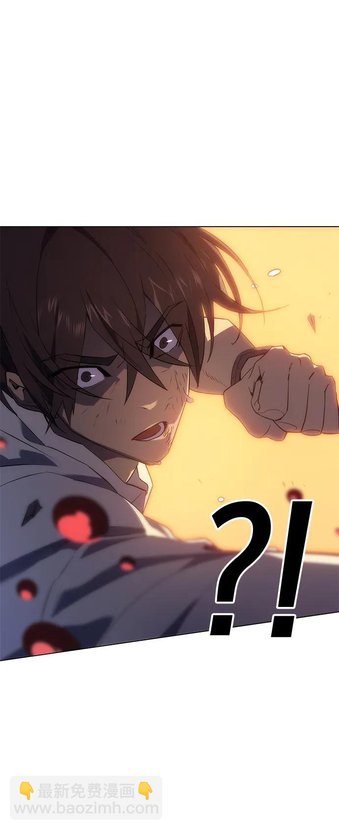 第2话33