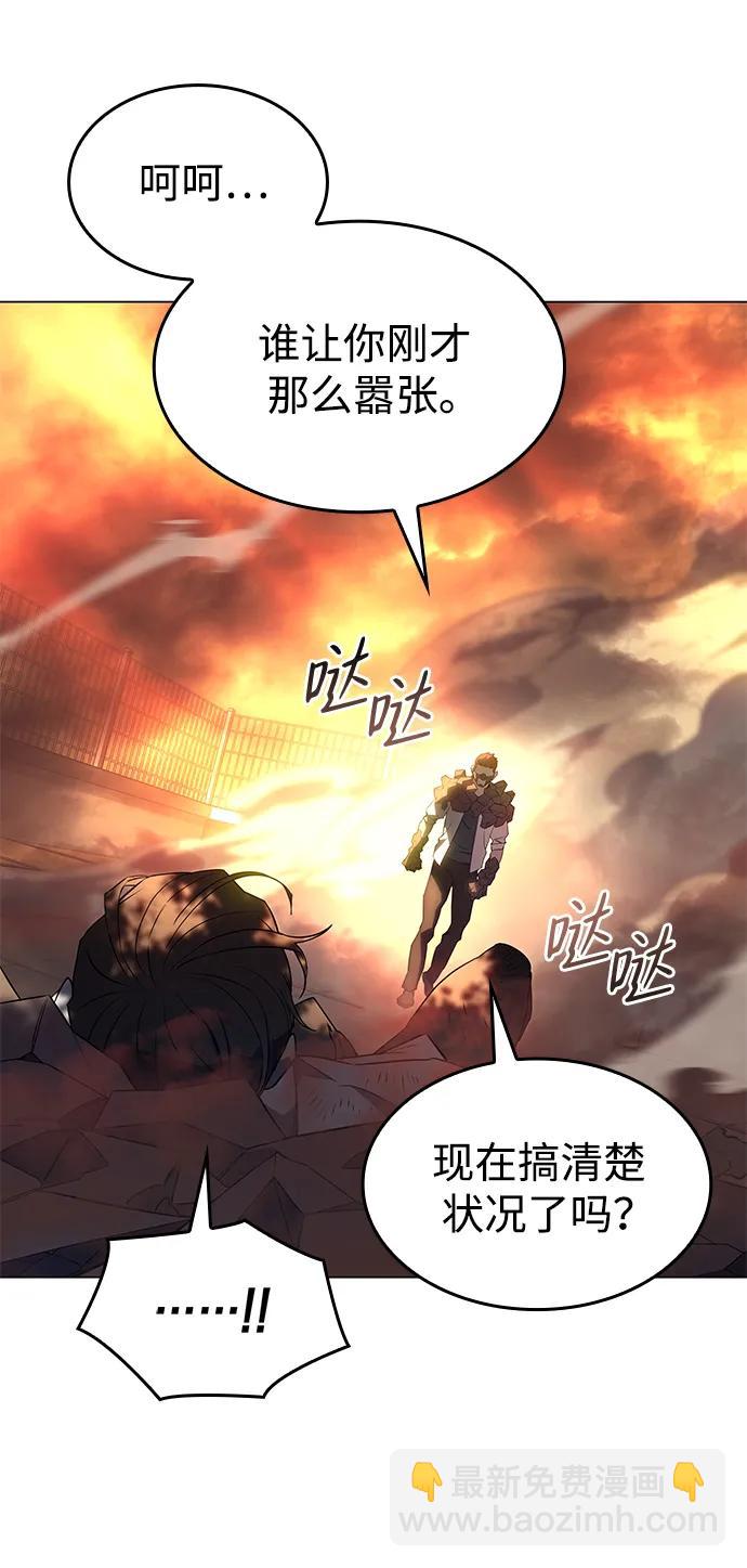 第2话39