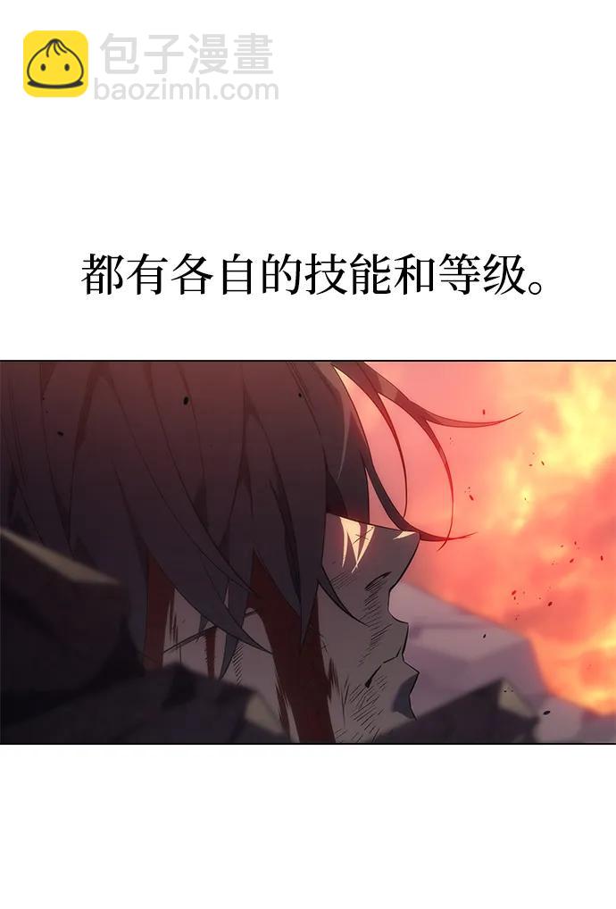 第2话43