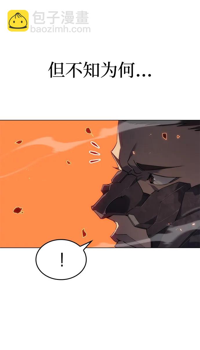 第2话52