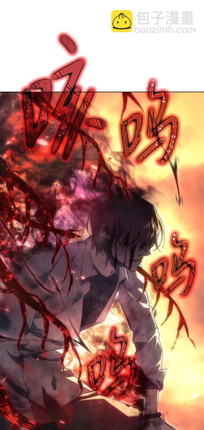 第2话54