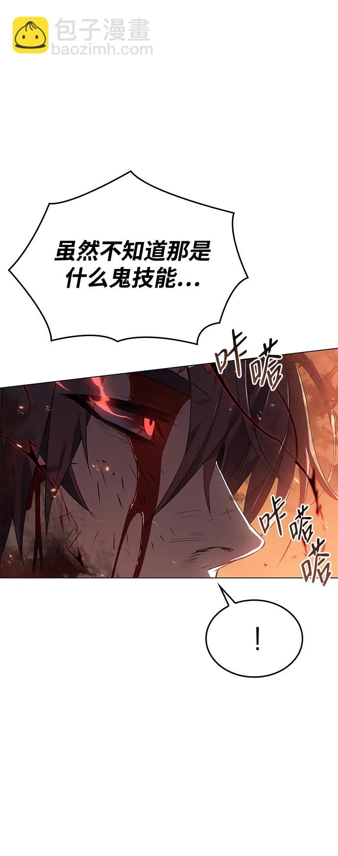 第2话60
