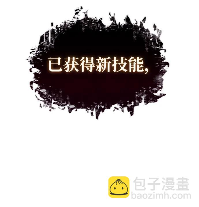 第2话83