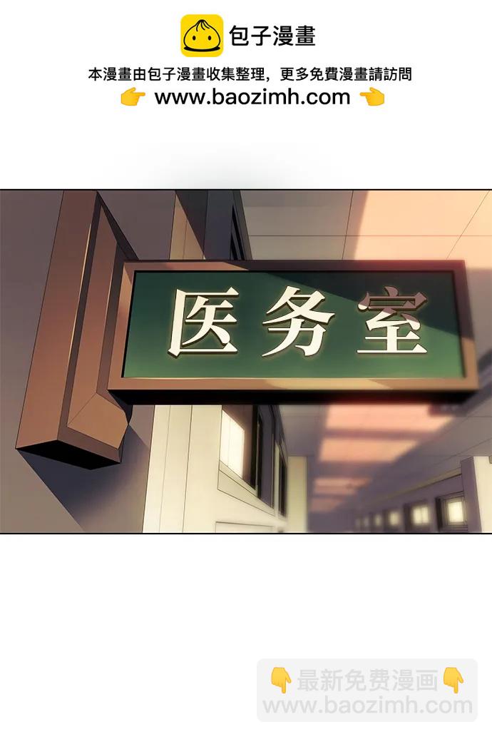 第3话1