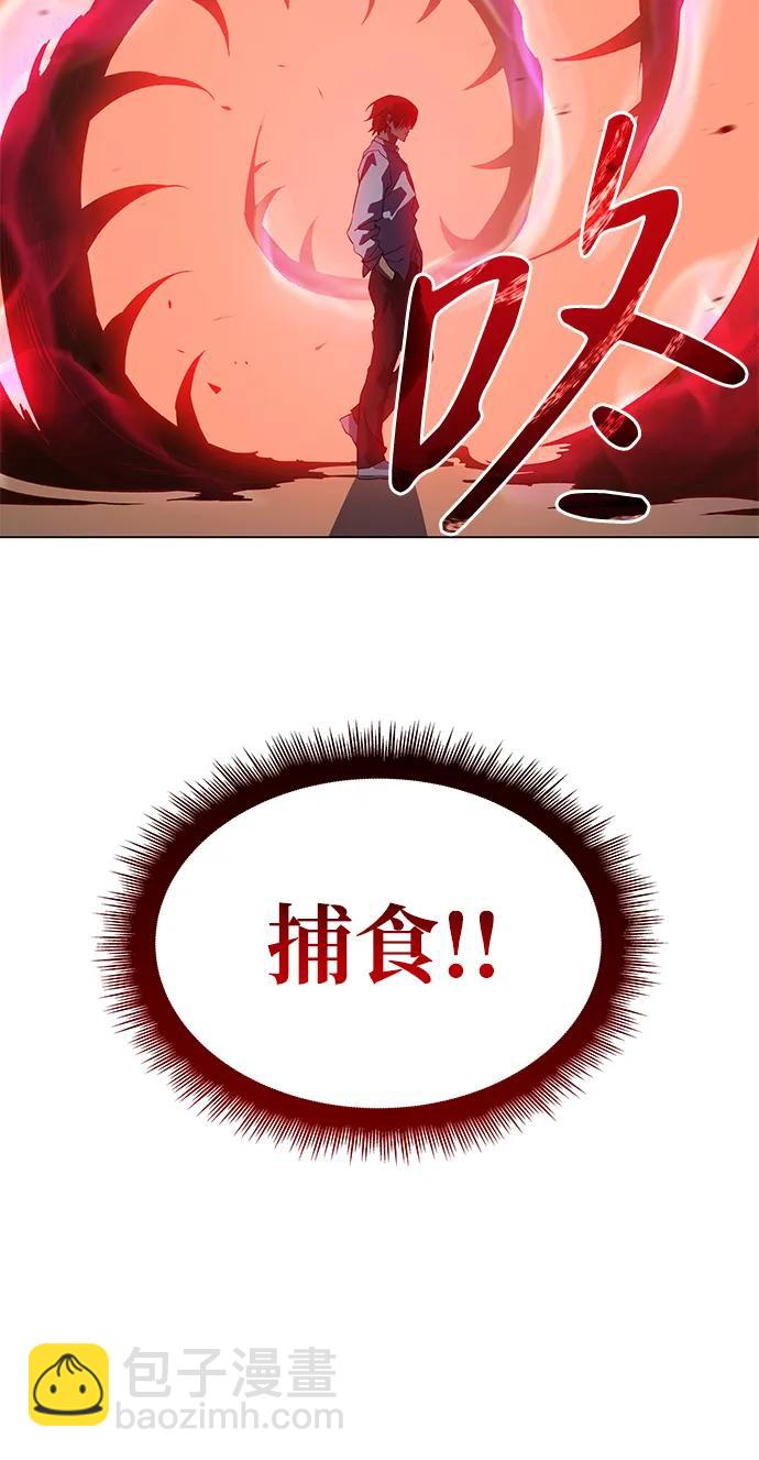 第3话16
