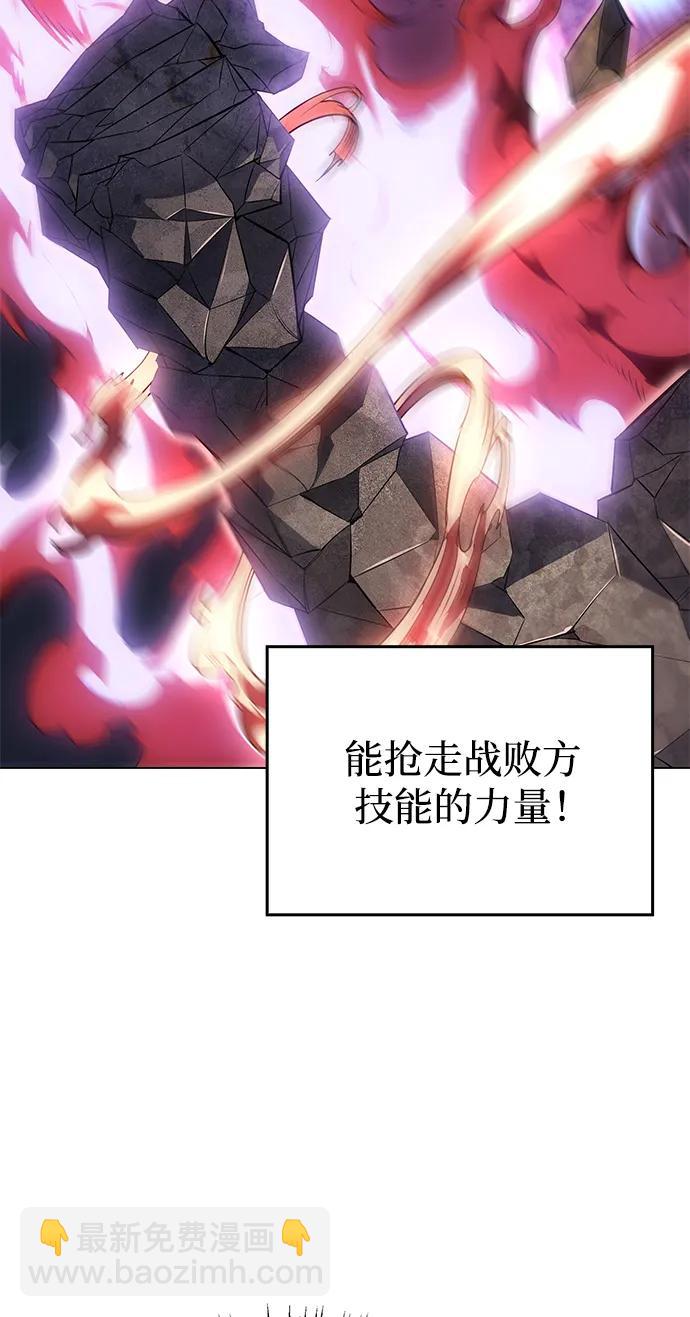 第3话19