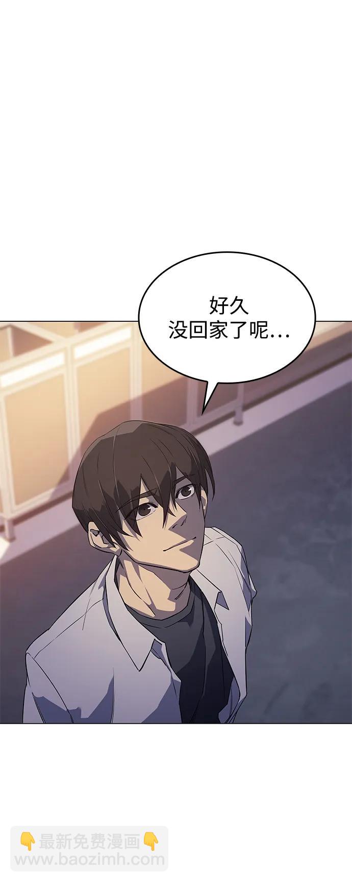 第3话24