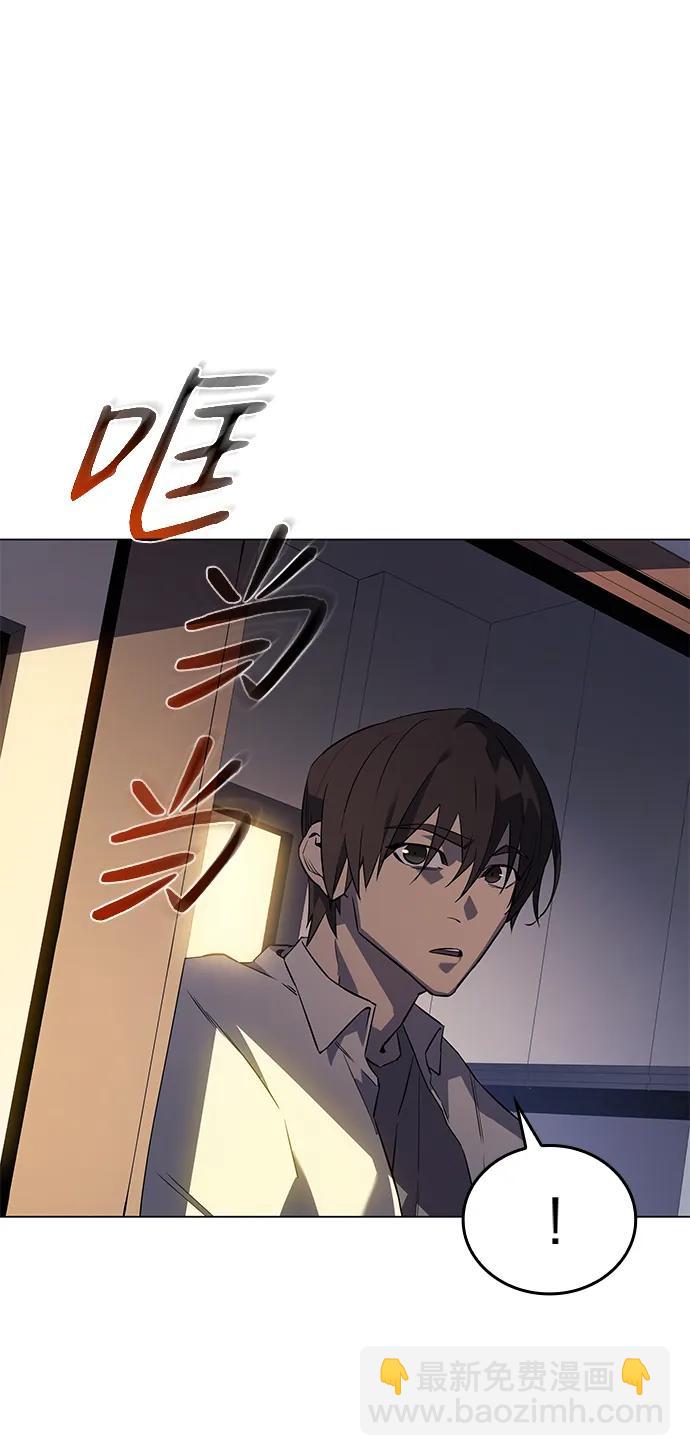 第3话28