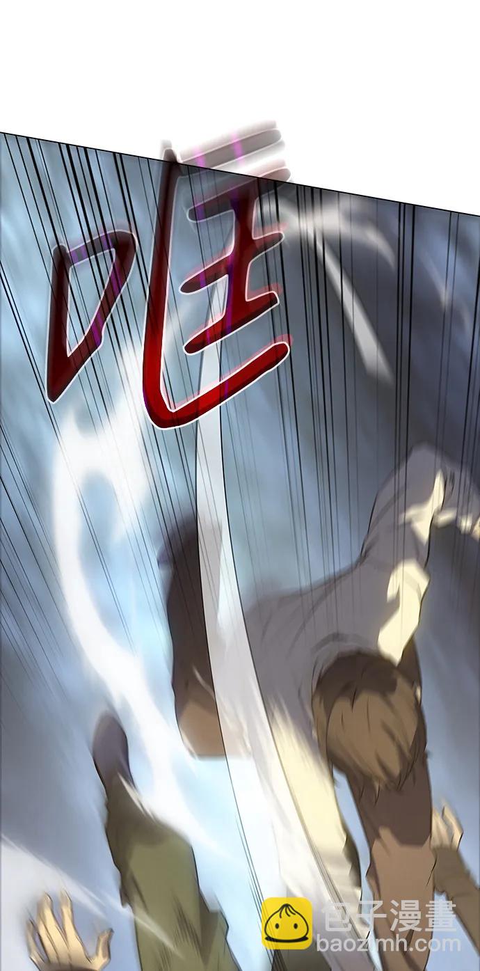 第3话44