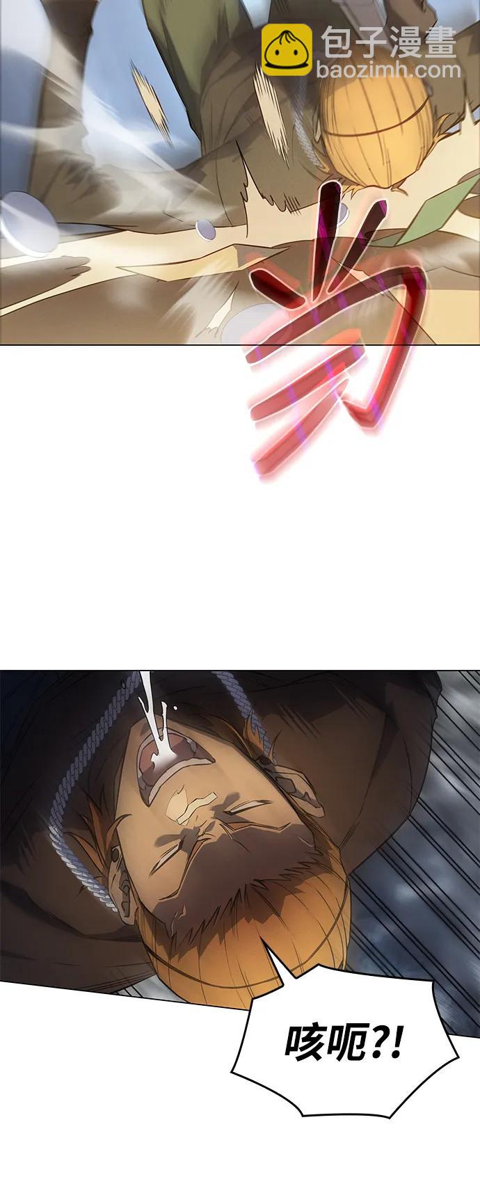 第3话45