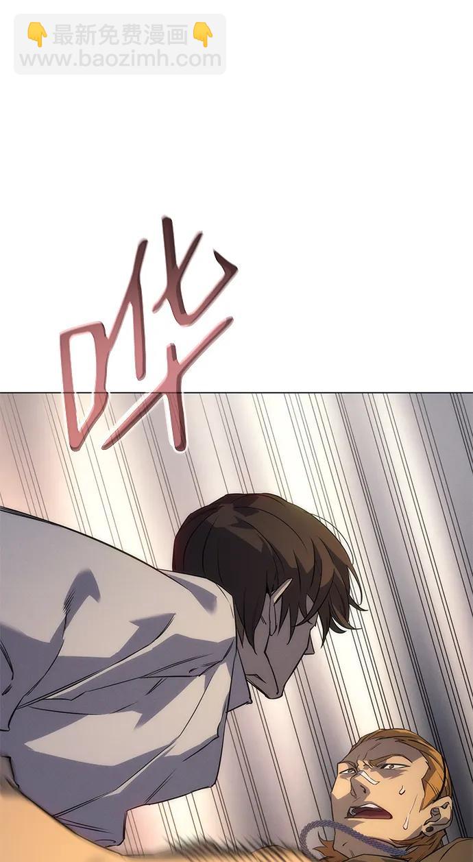 第3话47