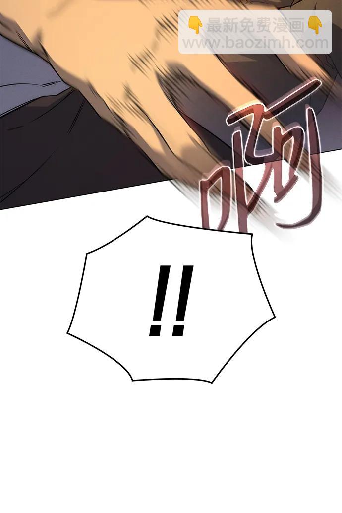 第3话48