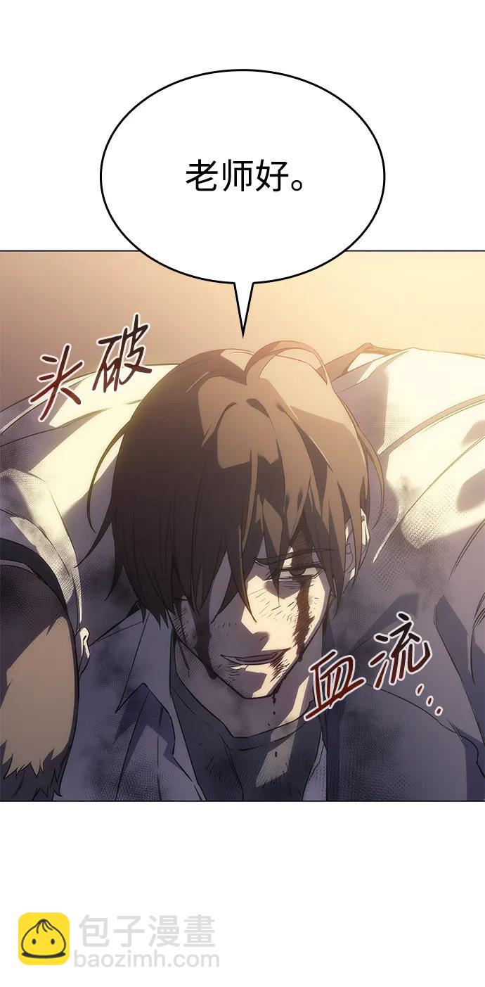 第3话5