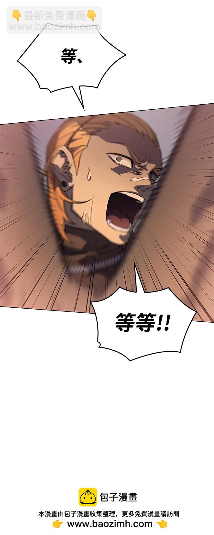 第3话53