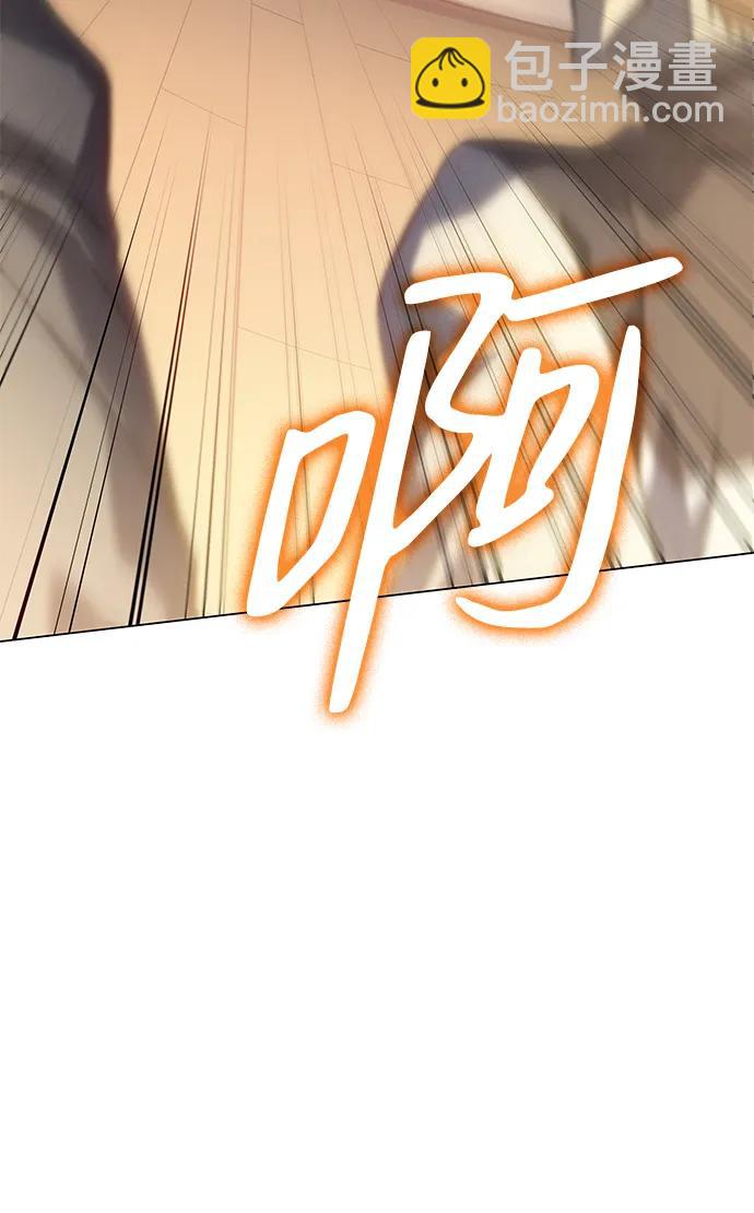 第3话55