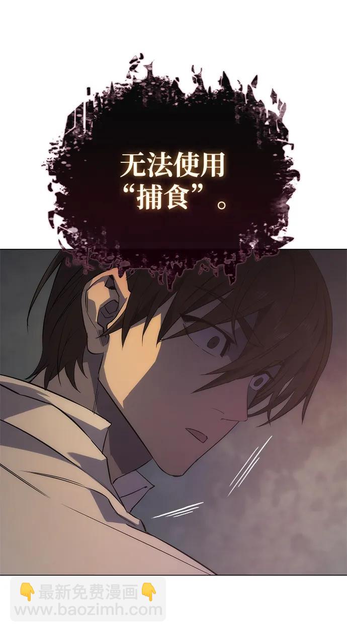 第3话57