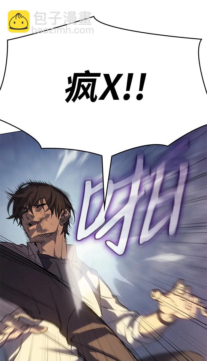 第3话61