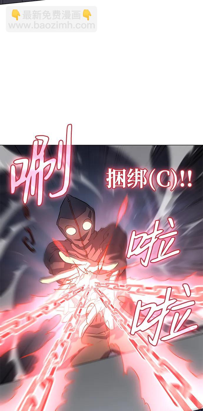 第3话65