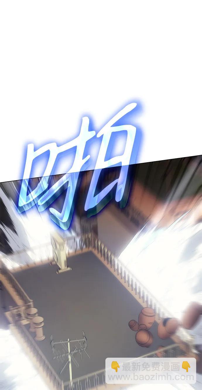 第3话70