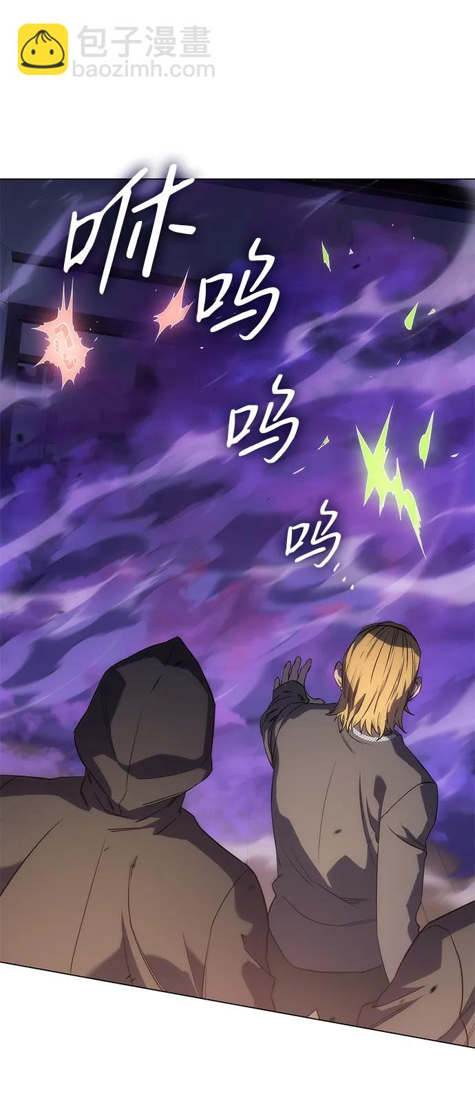 第3话72
