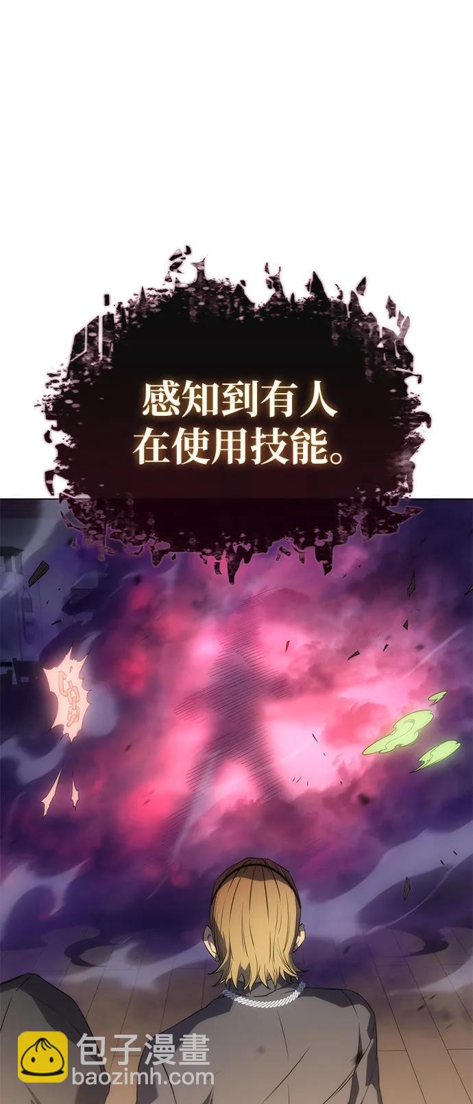 第3话75