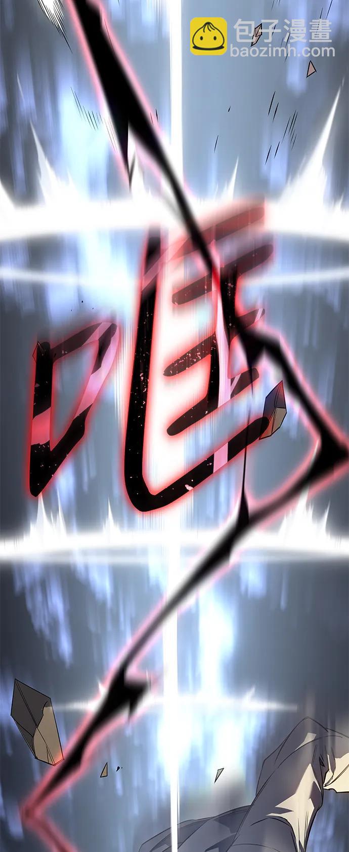 第3话82