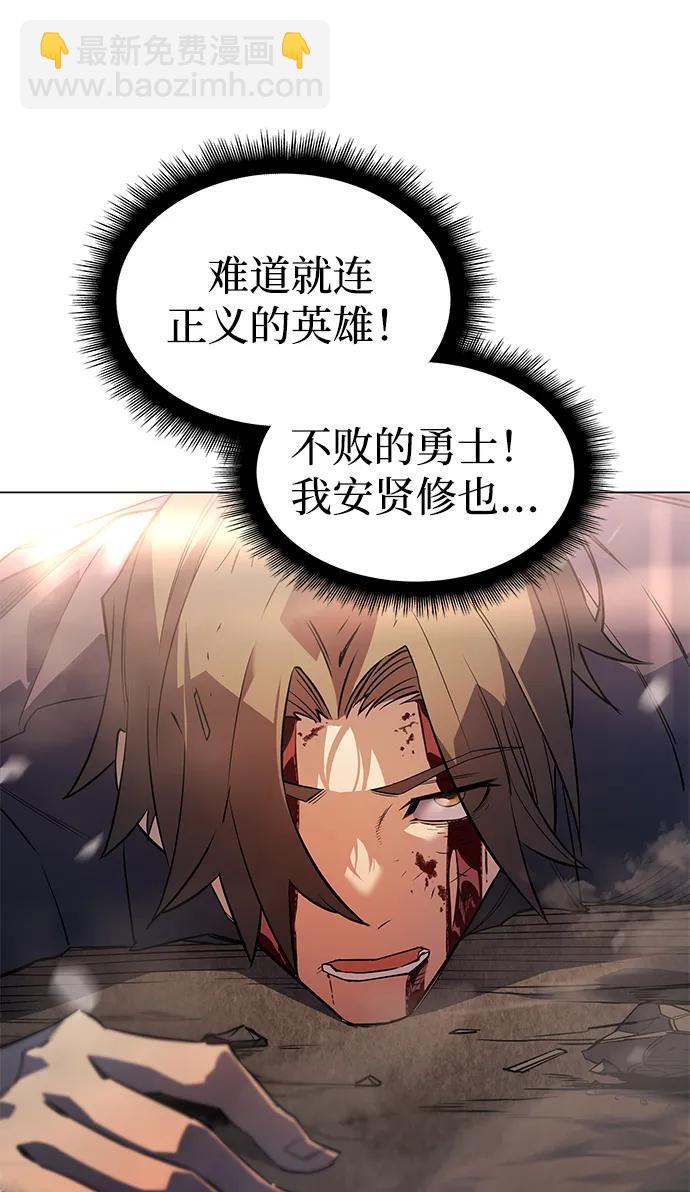 第6话89