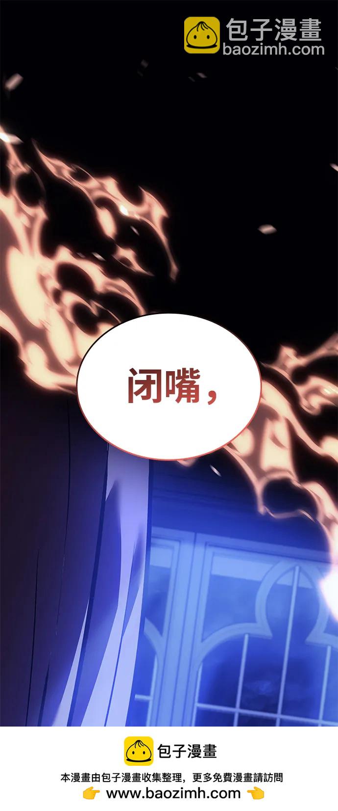 第12话107
