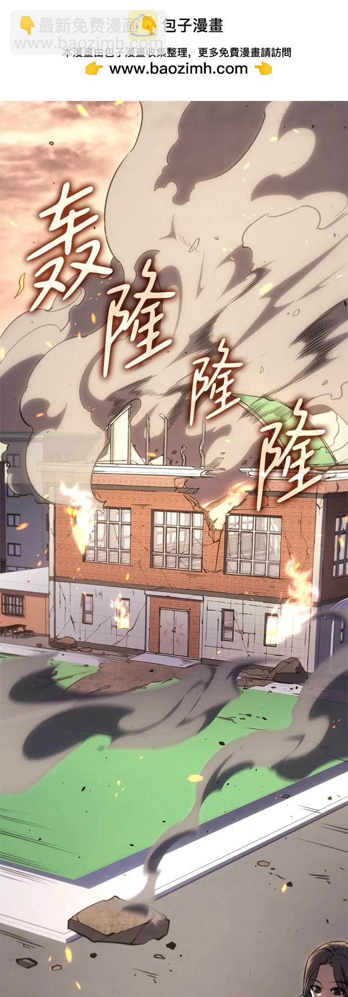 第12话24