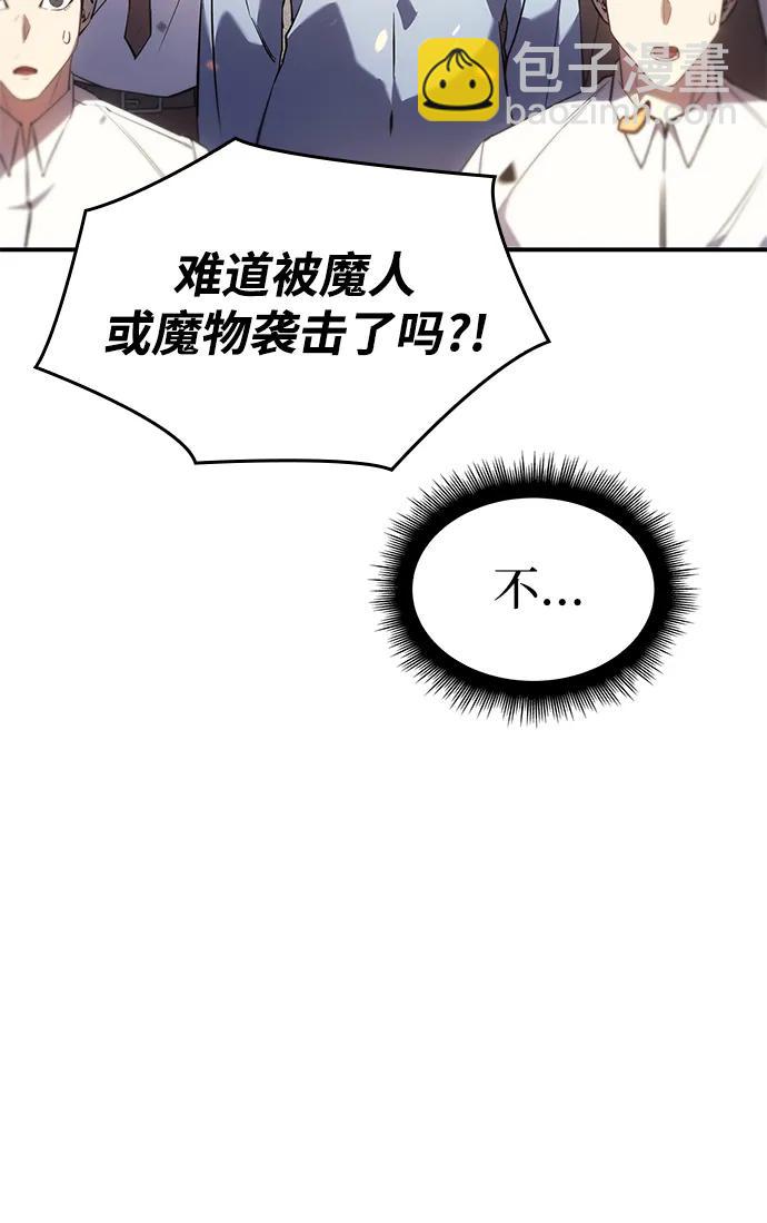 第12话27
