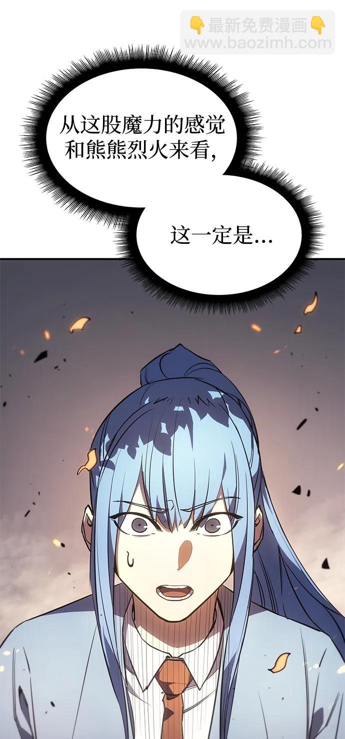 第12话28