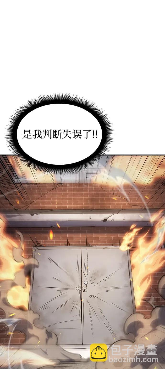 第12话36