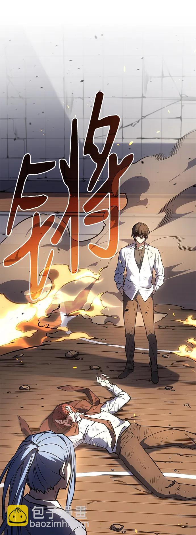 第12话43