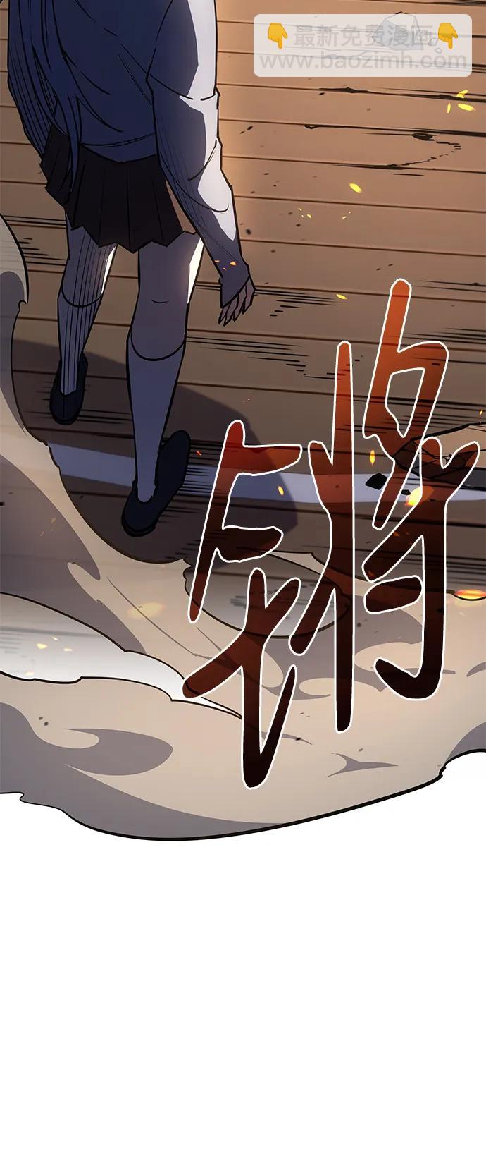 第12话44