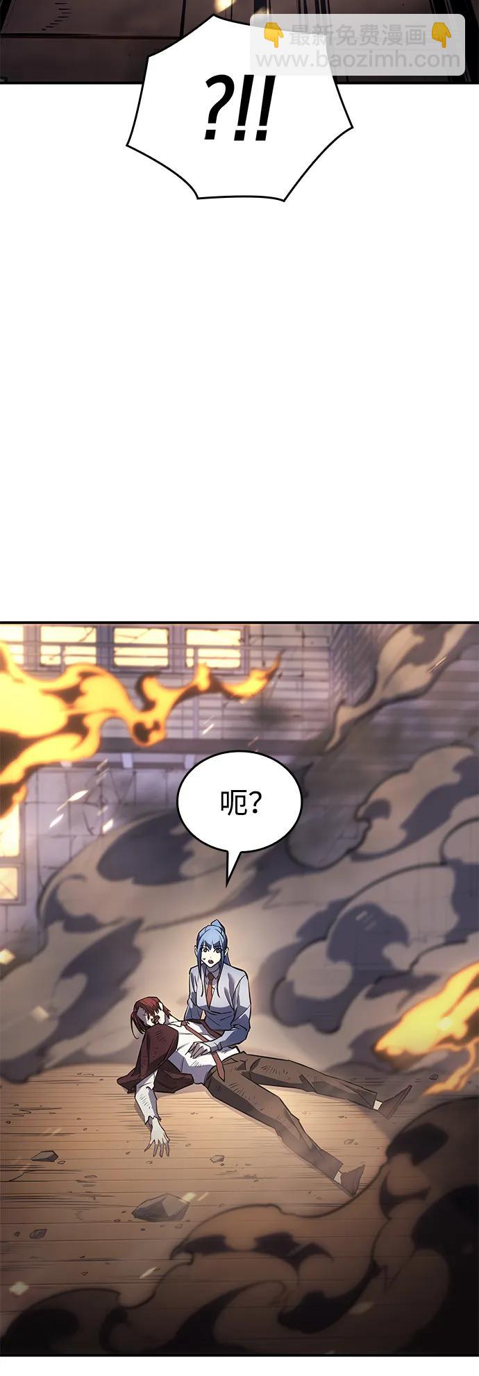 第12话57