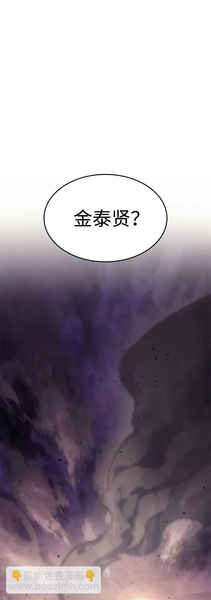 第12话58