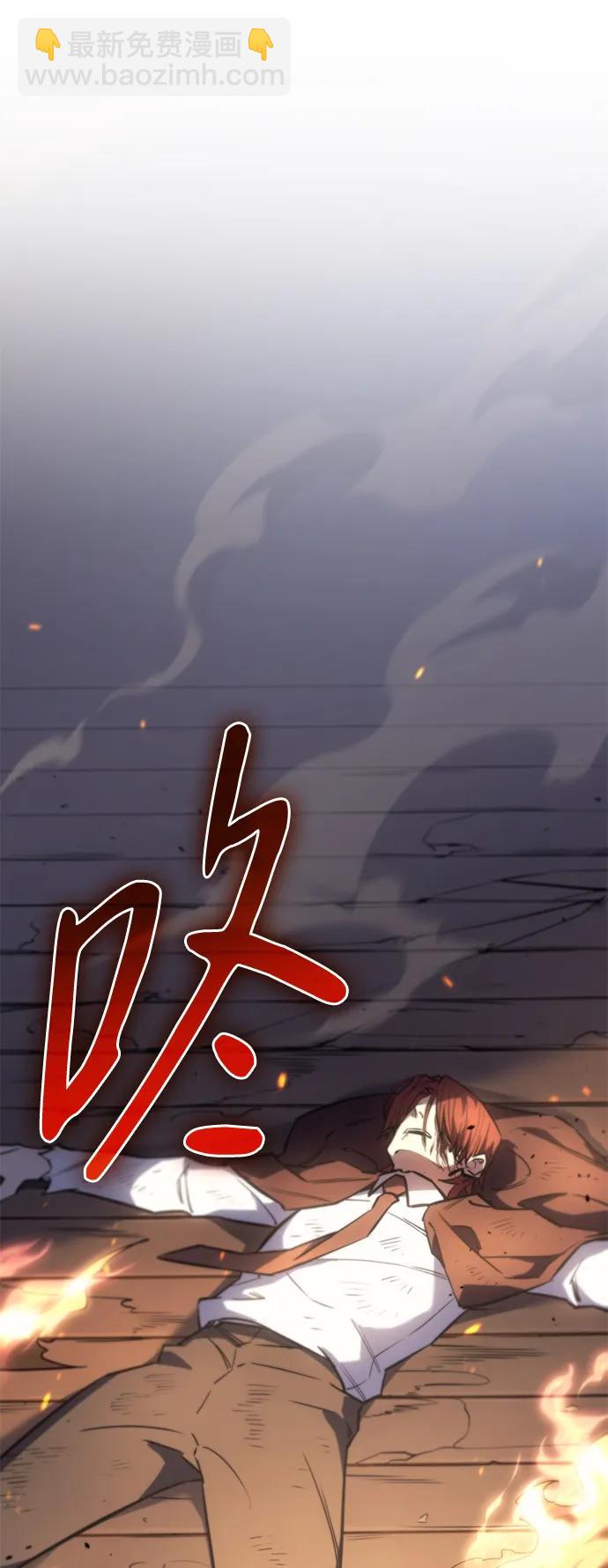 第12话6