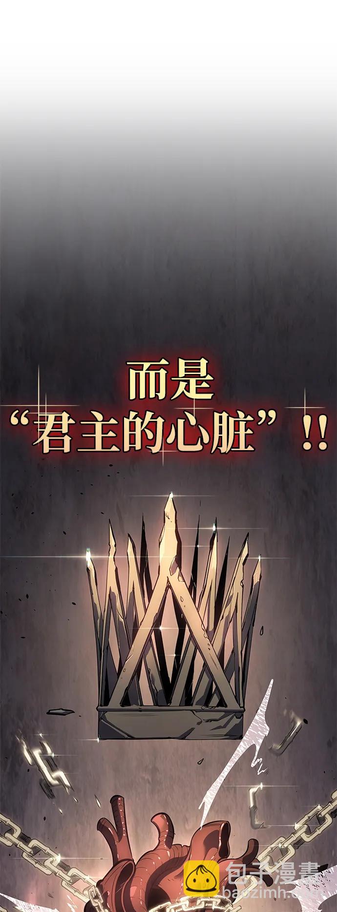 第12话70