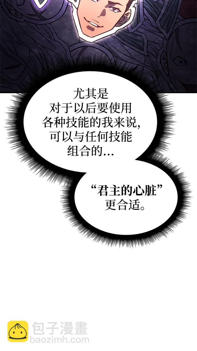 第12话75
