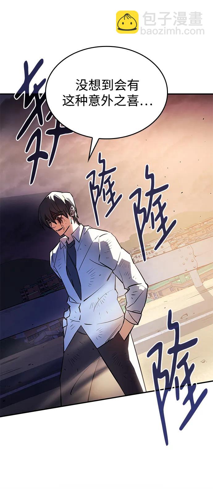 第12话76